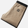 Veelzijdige Joggingbroek voor Dames